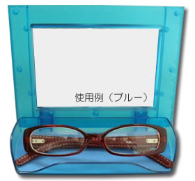 OPTトレー スケルトン