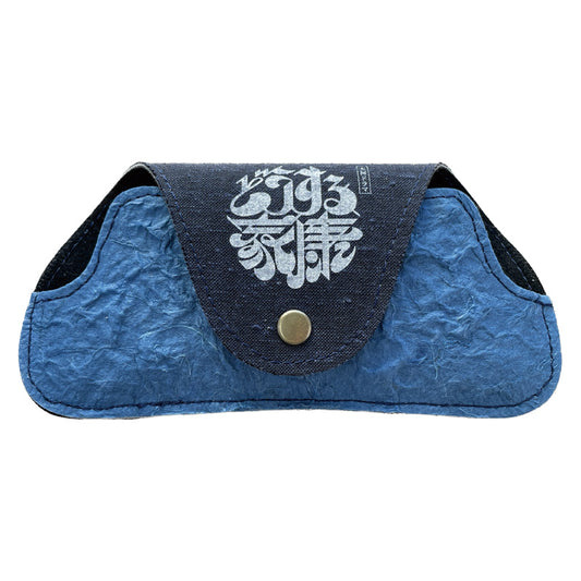 大河ドラマ「どうする家康」ホック式メガネケース