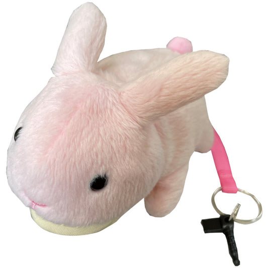 アニマルクリーナー:うさぎ