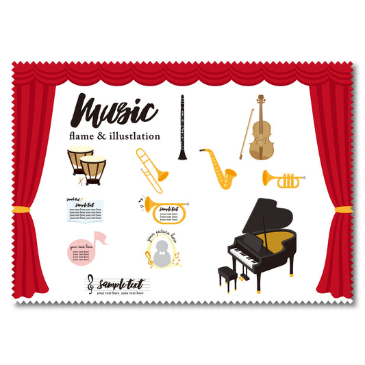 マイクロファイバーのミュージッククロス