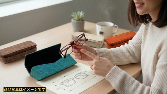 メガネのサイズ知る方法