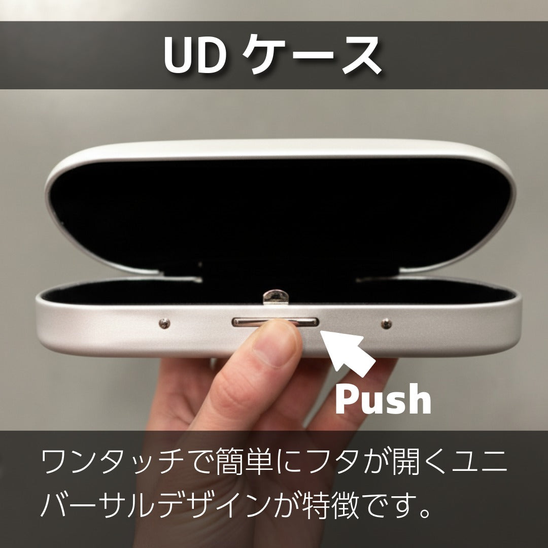 メガネケース – メガネケースとクリーニングクロス：メガネケース.com
