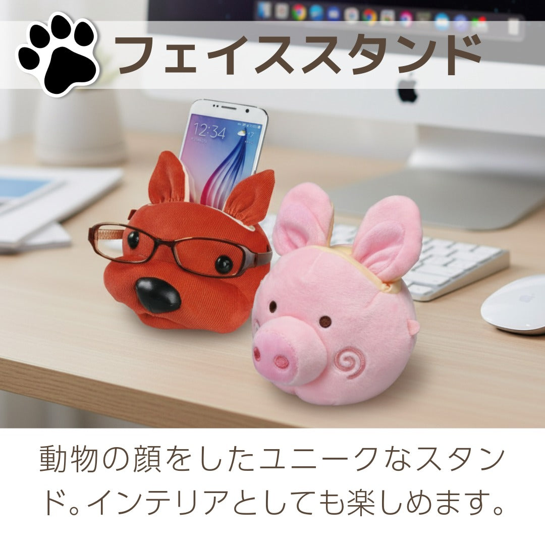コレクション – メガネケースとクリーニングクロス：メガネケース.com