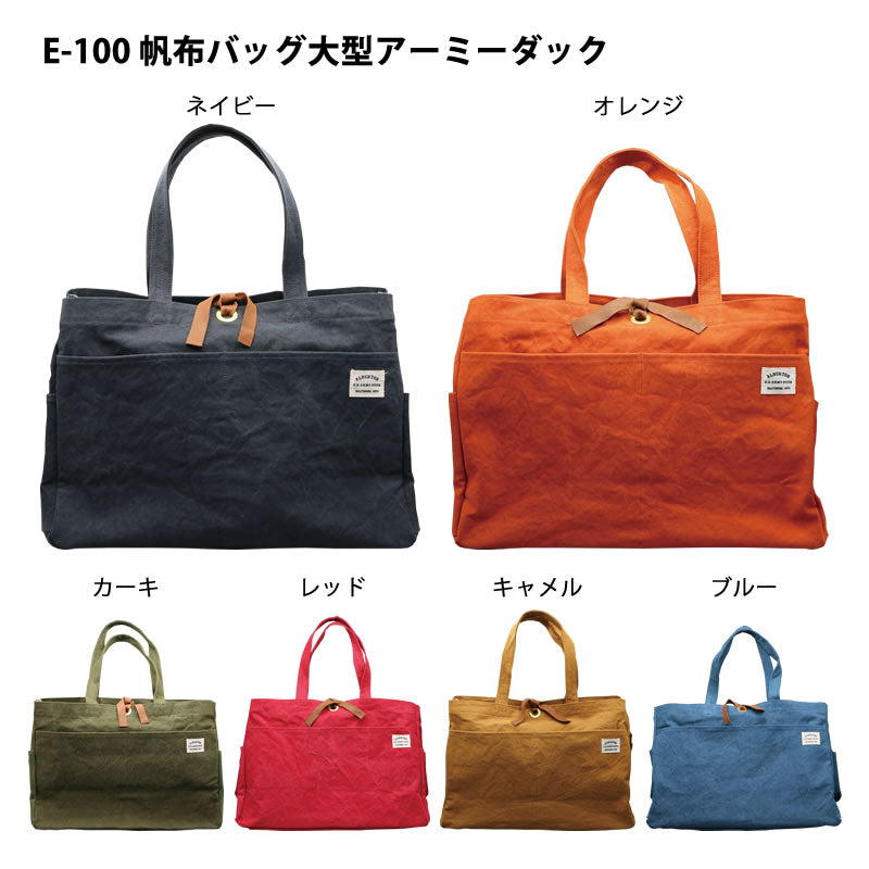 メガネケース – メガネケースとクリーニングクロス：メガネケース.com