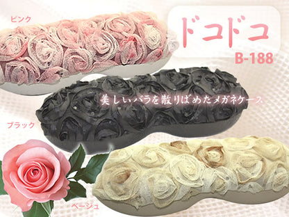 セミハードケース　ドコドコ