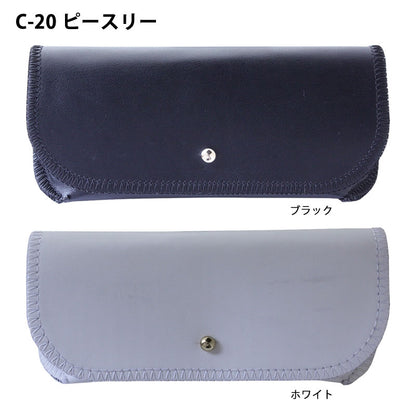 ソフトケース　ピースリー