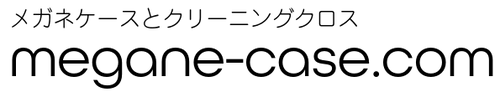 メガネケースとクリーニングクロス：メガネケース.com logo