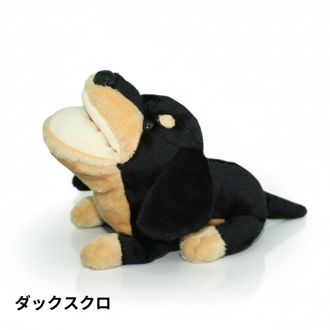 アニマルスタンド：犬シリーズ