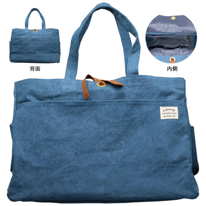 帆布バッグ大型アーミーダック