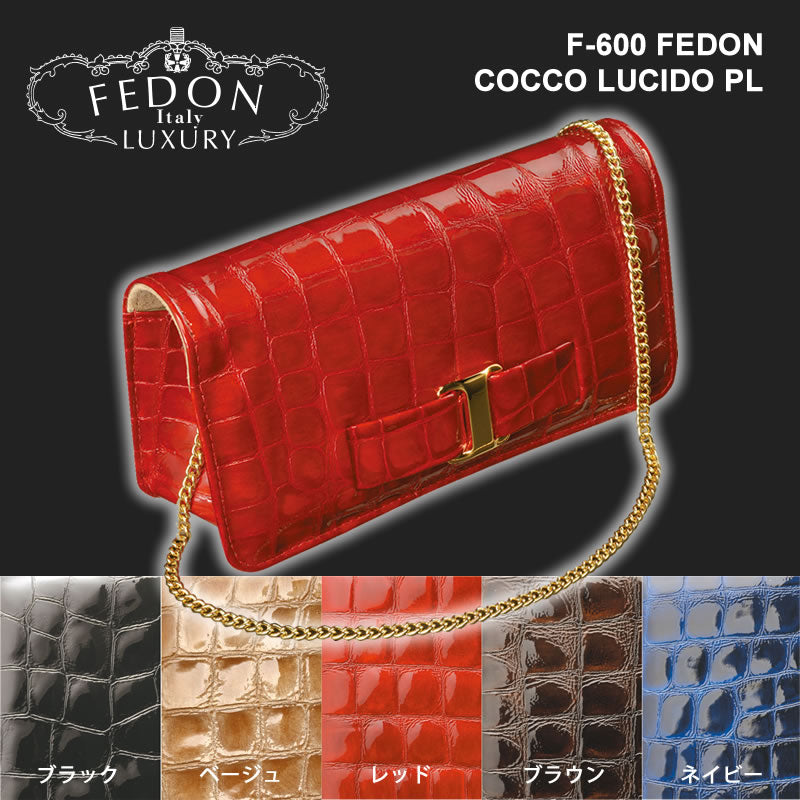 商品 – メガネケースとクリーニングクロス：メガネケース.com