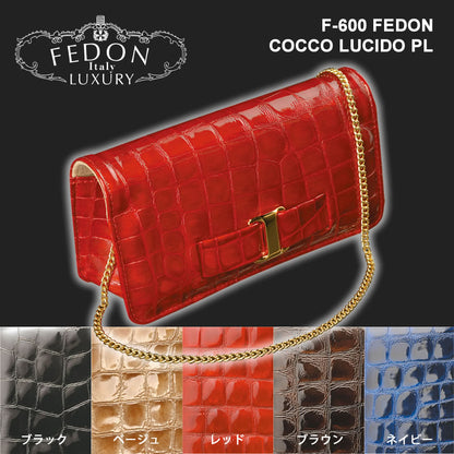 FEDON：COCCO LUCIDO PL