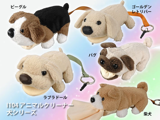 マイクロファイバーの可愛いアニマルメガネクリーナー