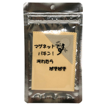 ピタッとクロス