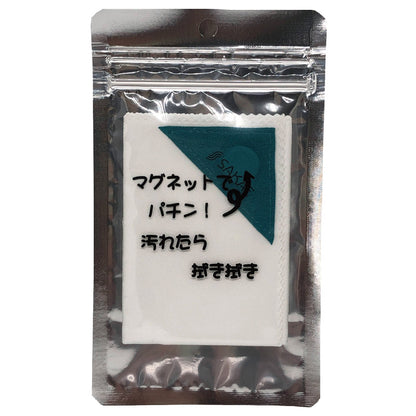 ピタッとクロス