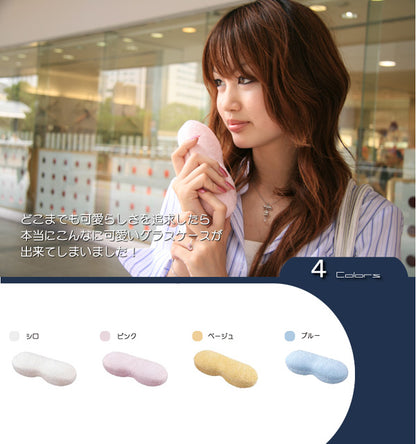 セミハードケース　フワフワ