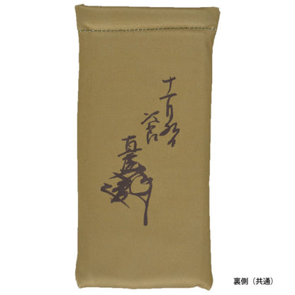 ソフトケース　pakapaka　【おんな城主直虎】井伊直虎