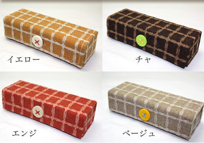 ホールディングケース（ブリック）