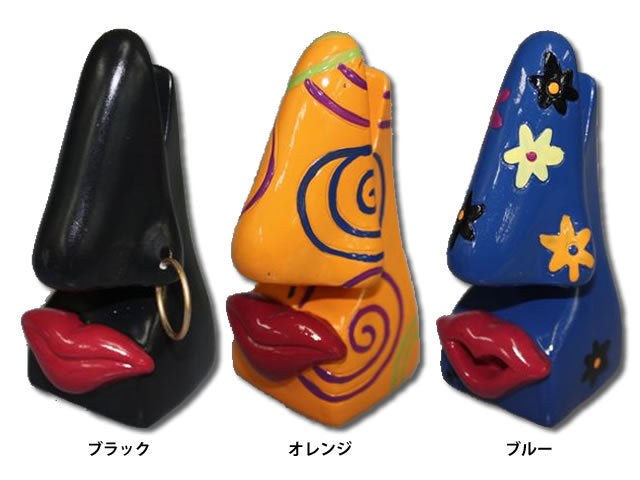 オプトスタンド 『アイノーズ』