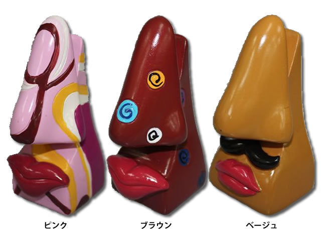 オプトスタンド 『アイノーズ』