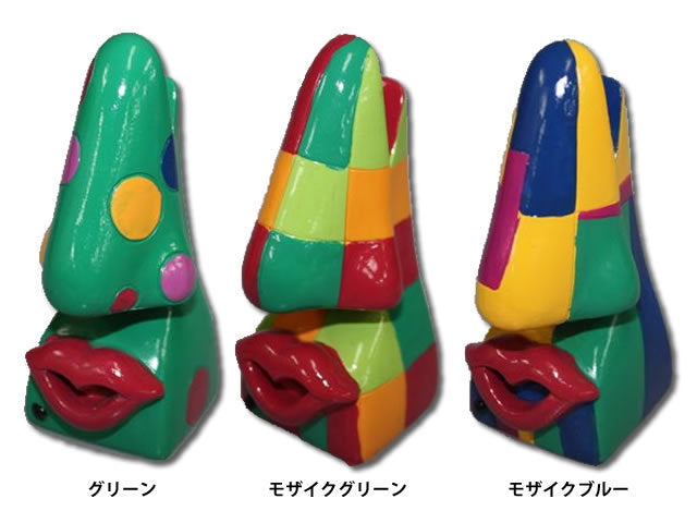 オプトスタンド 『アイノーズ』
