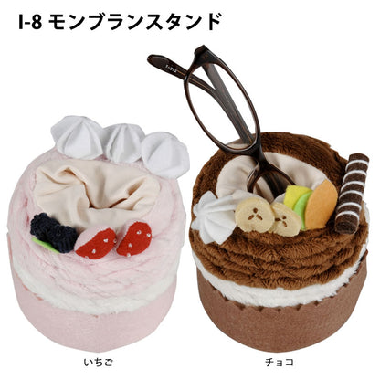 モンブランスタンド