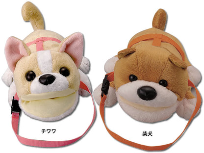 ペットといつも一緒にいる気持ちになれる可愛いメガネケース（眼鏡ケース）　I-20 アニマルメガネケース