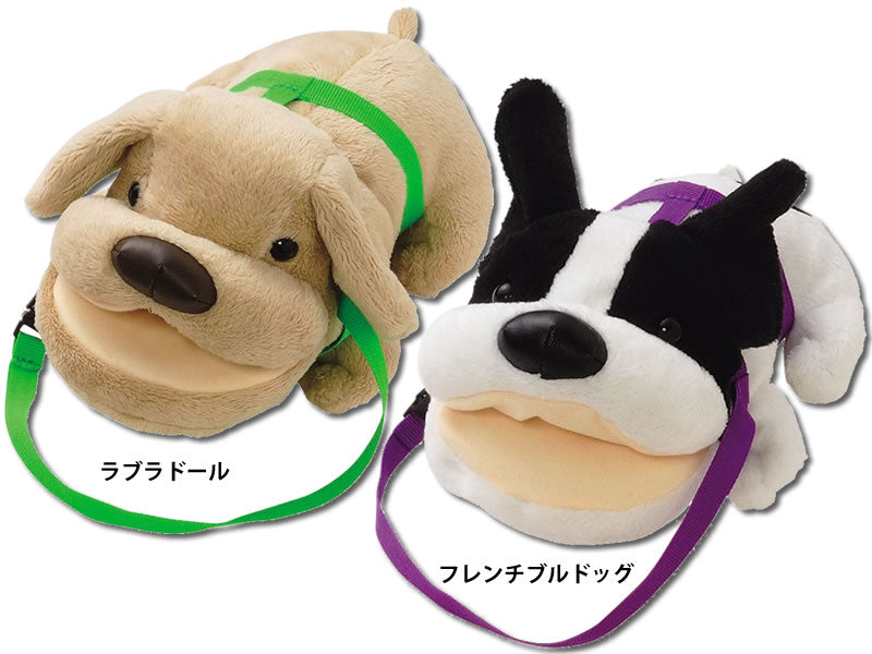ペットといつも一緒にいる気持ちになれる可愛いメガネケース（眼鏡ケース）　I-20 アニマルメガネケース