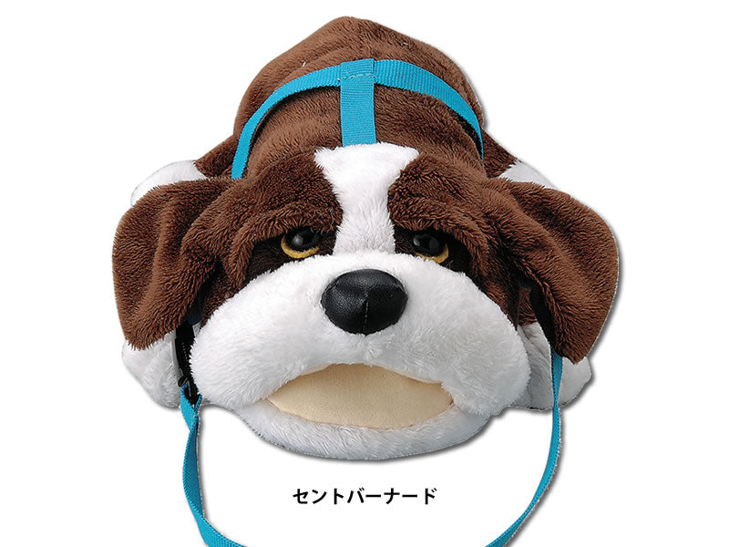 ペットといつも一緒にいる気持ちになれる可愛いメガネケース（眼鏡ケース）　I-20 アニマルメガネケース