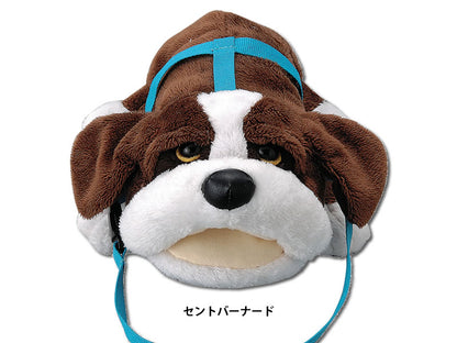 ペットといつも一緒にいる気持ちになれる可愛いメガネケース（眼鏡ケース）　I-20 アニマルメガネケース