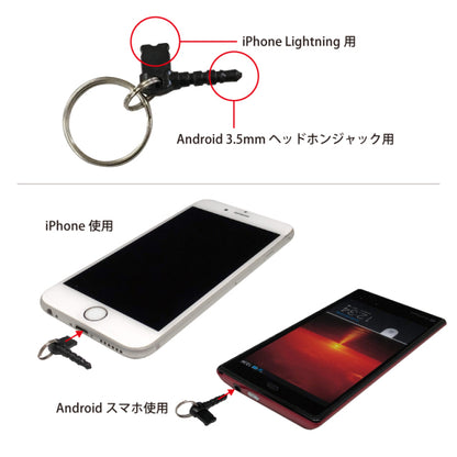 ビッグサイズのアニマルクリーナー（カメレオン・柴犬）