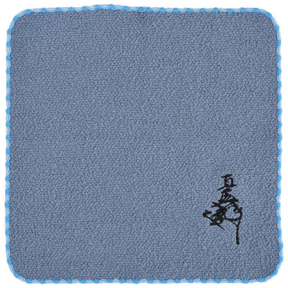 【おんな城主直虎】タオルハンカチメガネ拭き 井伊直虎 210mm×210mm