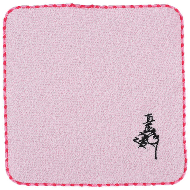 【おんな城主直虎】タオルハンカチメガネ拭き 井伊直虎 210mm×210mm