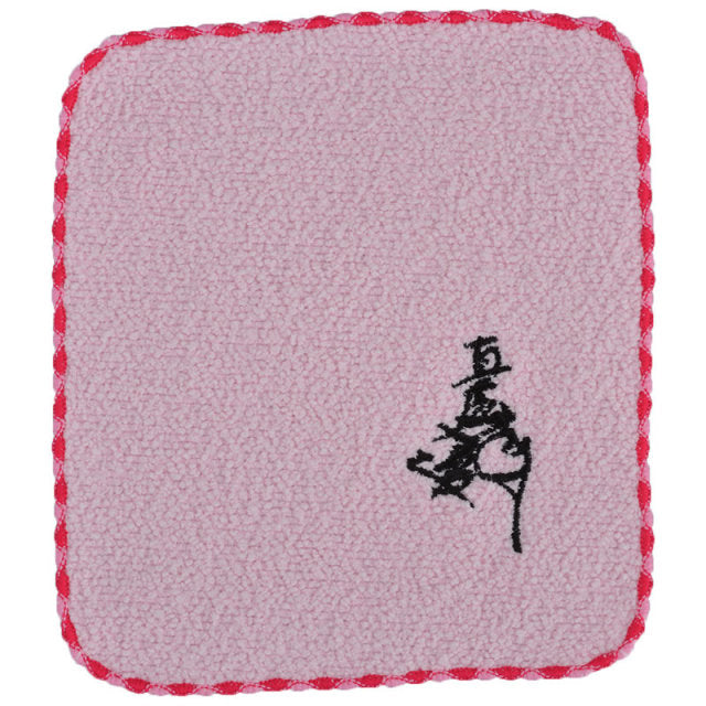 【おんな城主直虎】タオルハンカチメガネ拭き 井伊直虎 140mm×160mm