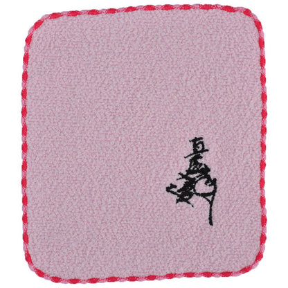 【おんな城主直虎】タオルハンカチメガネ拭き 井伊直虎 140mm×160mm