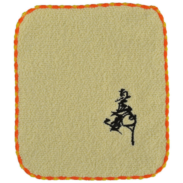 【おんな城主直虎】タオルハンカチメガネ拭き 井伊直虎 140mm×160mm