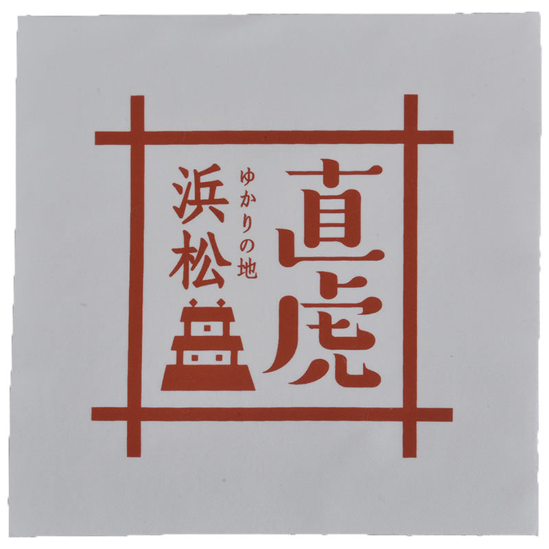 【おんな城主直虎】マイクロファイバークロス  14×15cm