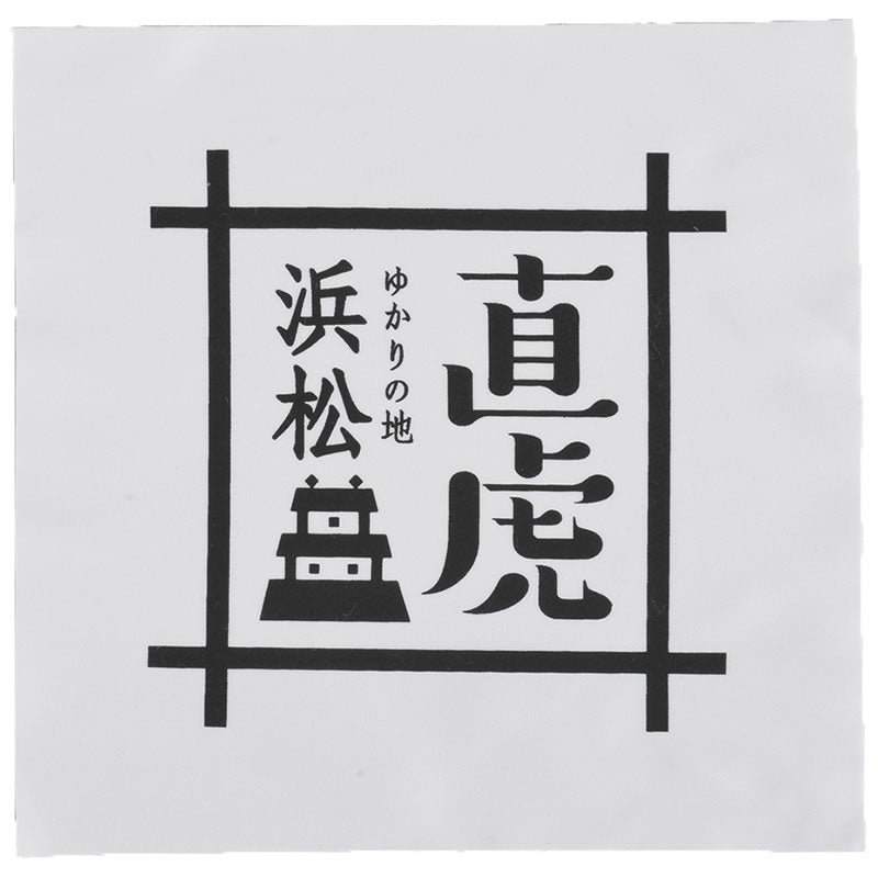 【おんな城主直虎】マイクロファイバークロス  14×15cm