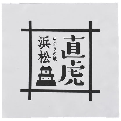 【おんな城主直虎】マイクロファイバークロス  14×15cm