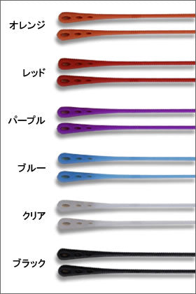 カラフル シリコンメガネコード
