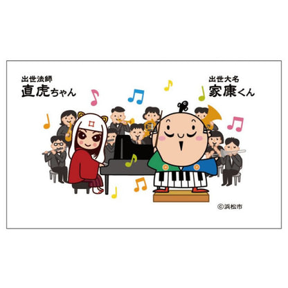 マイクロファイバーメガネクロス 家康・直虎（小）