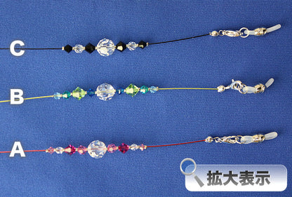 スワロフスキー（swarovski）メガネチェーンSV50.01