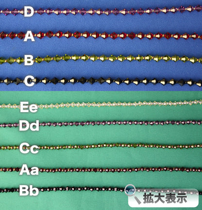 スワロフスキー（swarovski）メガネチェーンSV80