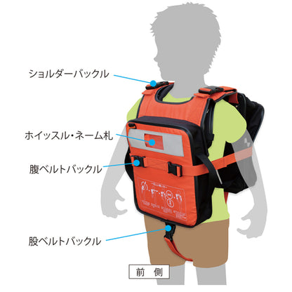 水に浮くランドセル「ウクラン®」